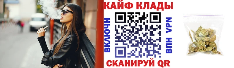 Метадон Камень-на-Оби