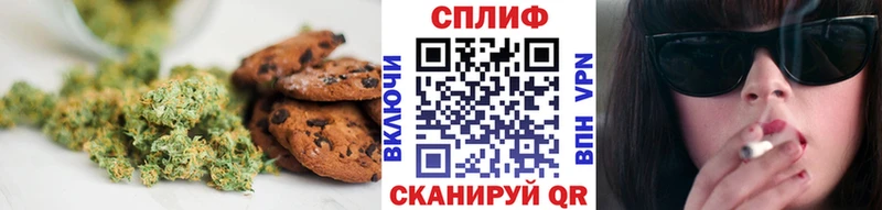 МЕГА сайт  Камень-на-Оби  Cannafood конопля  где купить наркоту 