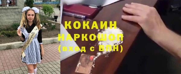 гидра Сатка
