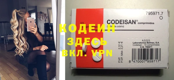 гидра Сатка