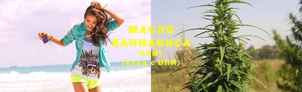 мескалин Абинск
