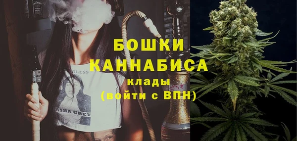 прущие крисы Саяногорск