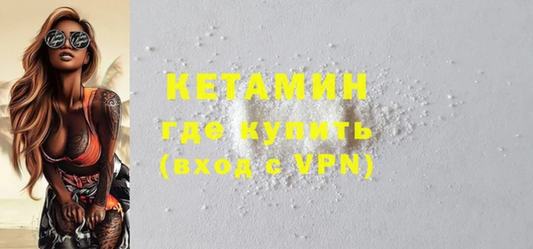прущие крисы Сафоново