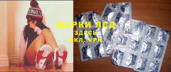 МДПВ Абдулино