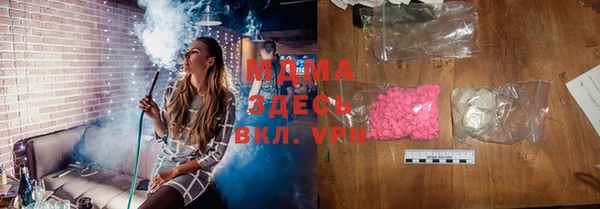 прущие крисы Сафоново
