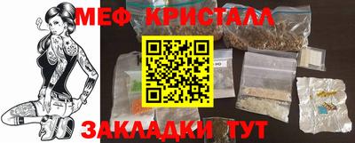 a pvp Кулебаки