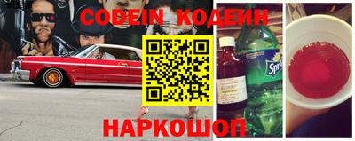 a pvp Кулебаки
