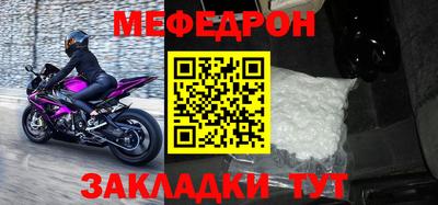 a pvp Кулебаки
