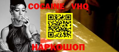 a pvp Кулебаки