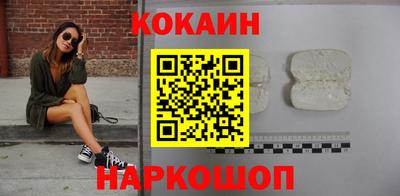 меф Кумертау