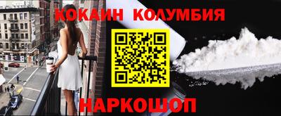 a pvp Кулебаки