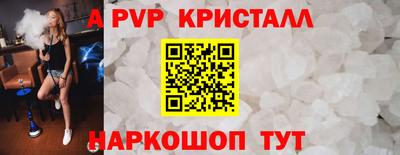 ПСИЛОЦИБИНОВЫЕ ГРИБЫ Кунгур