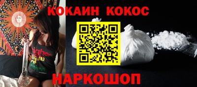 ПСИЛОЦИБИНОВЫЕ ГРИБЫ Кунгур
