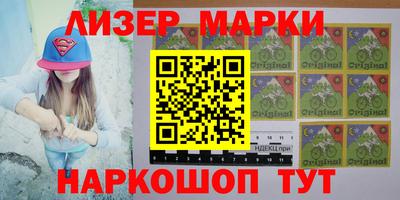 a pvp Кулебаки