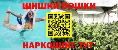меф Кумертау