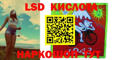 ПСИЛОЦИБИНОВЫЕ ГРИБЫ Кунгур