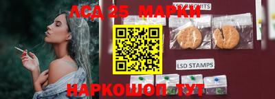 меф Кумертау