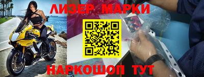 a pvp Кулебаки
