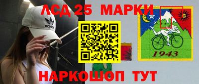 a pvp Кулебаки
