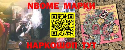 меф Кумертау