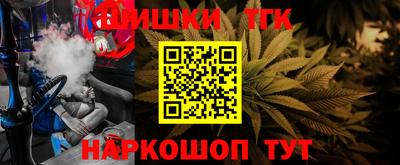 меф Кумертау