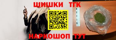 меф Кумертау