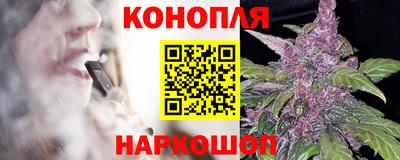 меф Кумертау