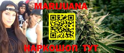меф Кумертау