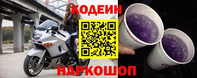ПСИЛОЦИБИНОВЫЕ ГРИБЫ Кунгур
