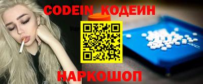 ПСИЛОЦИБИНОВЫЕ ГРИБЫ Кунгур