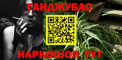 a pvp Кулебаки
