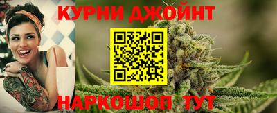 меф Кумертау