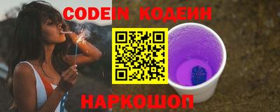 меф Кумертау