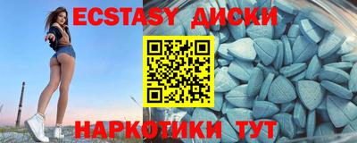 меф Кумертау