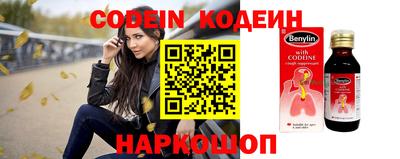 ПСИЛОЦИБИНОВЫЕ ГРИБЫ Кунгур