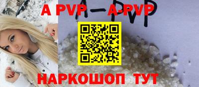 меф Кумертау