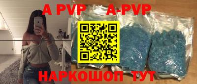 меф Кумертау