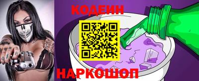 a pvp Кулебаки