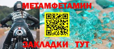 ПСИЛОЦИБИНОВЫЕ ГРИБЫ Кунгур