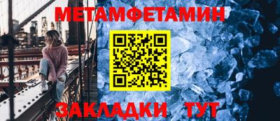 ПСИЛОЦИБИНОВЫЕ ГРИБЫ Кунгур