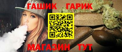 ПСИЛОЦИБИНОВЫЕ ГРИБЫ Кунгур