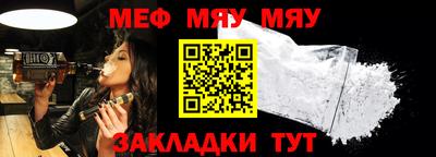 a pvp Кулебаки