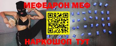 ПСИЛОЦИБИНОВЫЕ ГРИБЫ Кунгур