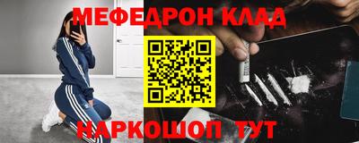 a pvp Кулебаки