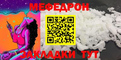 ПСИЛОЦИБИНОВЫЕ ГРИБЫ Кунгур
