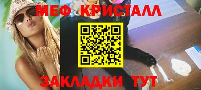 ПСИЛОЦИБИНОВЫЕ ГРИБЫ Кунгур